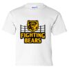 Ultra Cotton Youth T-Shirt Gildan 2000B Thumbnail