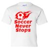 Ultra Cotton Youth T-Shirt Gildan 2000B Thumbnail