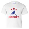 Ultra Cotton Youth T-Shirt Gildan 2000B Thumbnail