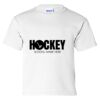 Ultra Cotton Youth T-Shirt Gildan 2000B Thumbnail