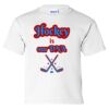 Ultra Cotton Youth T-Shirt Gildan 2000B Thumbnail
