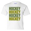Ultra Cotton Youth T-Shirt Gildan 2000B Thumbnail