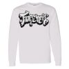 Heavy Cotton Long Sleeve T-Shirt Gildan Thumbnail