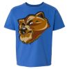 Softstyle® Youth T-Shirt Thumbnail