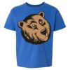 Softstyle® Youth T-Shirt Thumbnail
