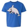 Softstyle® Youth T-Shirt Thumbnail