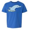 Softstyle® Youth T-Shirt Thumbnail