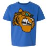 Softstyle® Youth T-Shirt Thumbnail
