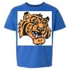Softstyle® Youth T-Shirt Thumbnail