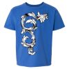 Softstyle® Youth T-Shirt Thumbnail