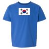 Softstyle® Youth T-Shirt Thumbnail