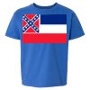 Softstyle® Youth T-Shirt Thumbnail