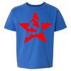 Softstyle® Youth T-Shirt Thumbnail