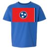 Softstyle® Youth T-Shirt Thumbnail