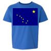 Softstyle® Youth T-Shirt Thumbnail