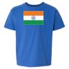 Softstyle® Youth T-Shirt Thumbnail