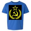 Softstyle® Youth T-Shirt Thumbnail