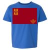 Softstyle® Youth T-Shirt Thumbnail