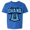 Softstyle® Youth T-Shirt Thumbnail