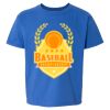 Softstyle® Youth T-Shirt Thumbnail