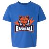 Softstyle® Youth T-Shirt Thumbnail