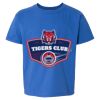 Softstyle® Youth T-Shirt Thumbnail