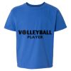 Softstyle® Youth T-Shirt Thumbnail