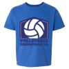 Softstyle® Youth T-Shirt Thumbnail