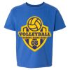 Softstyle® Youth T-Shirt Thumbnail