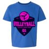 Softstyle® Youth T-Shirt Thumbnail