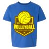 Softstyle® Youth T-Shirt Thumbnail
