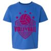 Softstyle® Youth T-Shirt Thumbnail