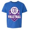 Softstyle® Youth T-Shirt Thumbnail