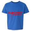 Softstyle® Youth T-Shirt Thumbnail