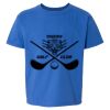 Softstyle® Youth T-Shirt Thumbnail