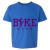 Softstyle® Youth T-Shirt Thumbnail