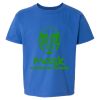 Softstyle® Youth T-Shirt Thumbnail