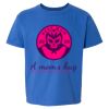 Softstyle® Youth T-Shirt Thumbnail