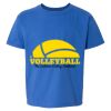 Softstyle® Youth T-Shirt Thumbnail