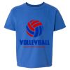 Softstyle® Youth T-Shirt Thumbnail