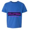 Softstyle® Youth T-Shirt Thumbnail