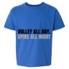 Softstyle® Youth T-Shirt Thumbnail