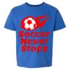 Softstyle® Youth T-Shirt Thumbnail