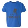 Softstyle® Youth T-Shirt Thumbnail