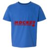 Softstyle® Youth T-Shirt Thumbnail