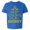 Softstyle® Youth T-Shirt Thumbnail