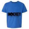 Softstyle® Youth T-Shirt Thumbnail