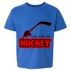 Softstyle® Youth T-Shirt Thumbnail