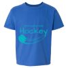 Softstyle® Youth T-Shirt Thumbnail