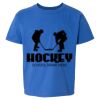 Softstyle® Youth T-Shirt Thumbnail